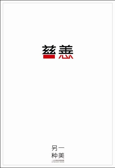 宾州州立大学金融文凭证书