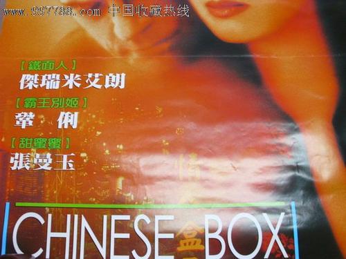 报考国际驾照怎么申请